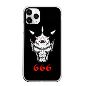 Чехол для iPhone 11 Pro матовый с принтом 666 , Силикон |  | 666 | creep | scream | warrior | астрал | восставший из ада | демон | монстр | призрак | принт 666 | страшилки | хоррор | хоррор футболки | хэллоуин