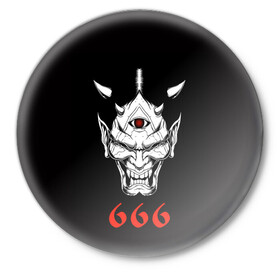 Значок с принтом 666 ,  металл | круглая форма, металлическая застежка в виде булавки | 666 | creep | scream | warrior | астрал | восставший из ада | демон | монстр | призрак | принт 666 | страшилки | хоррор | хоррор футболки | хэллоуин