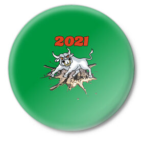 Значок с принтом Белый бык - 2021 ,  металл | круглая форма, металлическая застежка в виде булавки | Тематика изображения на принте: 