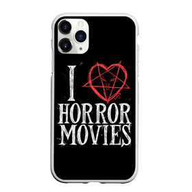 Чехол для iPhone 11 Pro матовый с принтом I Love Horror Movies , Силикон |  | 666 | blood | dracula | horror | i | inside | love | movies | pentagram | scream | vampire | вампир | внутри | дракула | древний | крик | кровь | люблю | пентаграмма | ужасы | фильмы | хоррор | я