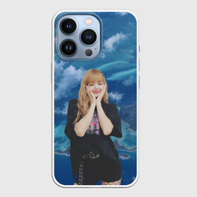 Чехол для iPhone 13 Pro с принтом LISA BLACKPINK ,  |  | blackpink  bts | bp | how you like that | jennie | jisoo | kill this love | lalisa | lalisa monoban | lisa | rose | yg | блекпинк | блэкпинк | голубая | дженни | джису | закат | лалиса | лалиса монобан | лиса | небо | облака | пак розэ | роза | 