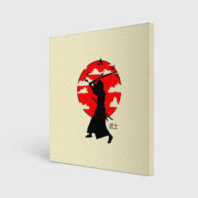 Холст квадратный с принтом Japan samurai , 100% ПВХ |  | boy | japan style | japanese aesthetics | ninja | samurai | воин | иероглифы | катана | красная луна | меч | ниндзя | рыцарь | самурай | солдат | харакири | черный самурай | япония | японская анимация | японская эстетика