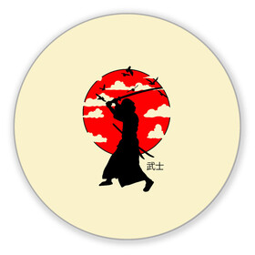 Коврик для мышки круглый с принтом Japan samurai , резина и полиэстер | круглая форма, изображение наносится на всю лицевую часть | Тематика изображения на принте: boy | japan style | japanese aesthetics | ninja | samurai | воин | иероглифы | катана | красная луна | меч | ниндзя | рыцарь | самурай | солдат | харакири | черный самурай | япония | японская анимация | японская эстетика