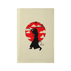 Обложка для паспорта матовая кожа с принтом Japan samurai , натуральная матовая кожа | размер 19,3 х 13,7 см; прозрачные пластиковые крепления | Тематика изображения на принте: boy | japan style | japanese aesthetics | ninja | samurai | воин | иероглифы | катана | красная луна | меч | ниндзя | рыцарь | самурай | солдат | харакири | черный самурай | япония | японская анимация | японская эстетика
