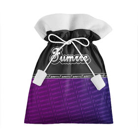 Подарочный 3D мешок с принтом Fumrre NEW , 100% полиэстер | Размер: 29*39 см | fashion | fire | logo. text. street | style | top | мода | стиль | топ