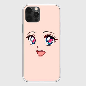 Чехол для iPhone 12 Pro Max с принтом Happy anime face , Силикон |  | Тематика изображения на принте: angry | anime | art | big | eyes | face | girl | kawaii | manga | style | аниме | арт | глаза | девушка | кавай | лицо | манга