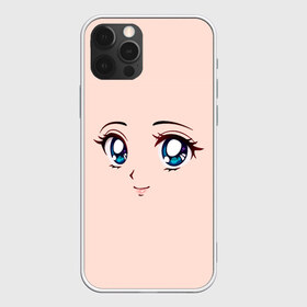 Чехол для iPhone 12 Pro Max с принтом Happy anime face , Силикон |  | Тематика изображения на принте: angry | anime | art | big | eyes | face | girl | kawaii | manga | style | аниме | арт | глаза | девушка | кавай | лицо | манга
