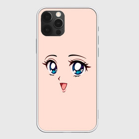 Чехол для iPhone 12 Pro Max с принтом Happy anime face , Силикон |  | Тематика изображения на принте: angry | anime | art | big | eyes | face | girl | kawaii | manga | style | аниме | арт | глаза | девушка | кавай | лицо | манга