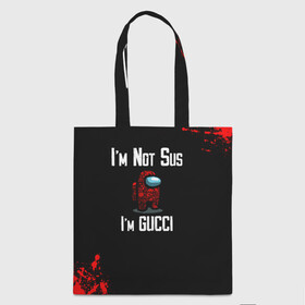 Шоппер 3D с принтом Among Us Gucci , 100% полиэстер | Плотность: 200 г/м2; Размер: 34×35 см; Высота лямок: 30 см | 2021 | among us | gucci | impostor | space mafia | sus.puffballs united | амонг ас | амонг единорог | гуччи | импостор | инопланетяне | инопланетянин | надпись | новогодний амонг ас | с новым годом | самозванец | среди нас