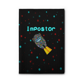 Обложка для автодокументов с принтом Impostor , натуральная кожа |  размер 19,9*13 см; внутри 4 больших “конверта” для документов и один маленький отдел — туда идеально встанут права | 2021 | among us | impostor | space mafia | sus.puffballs united | амонг ас | амонг единорог | в космосе | импостор | инопланетяне | инопланетянин | надпись | новогодний амонг ас | ракета | с новым годом | самозванец | среди нас