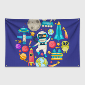 Флаг-баннер с принтом Pornhub space , 100% полиэстер | размер 67 х 109 см, плотность ткани — 95 г/м2; по краям флага есть четыре люверса для крепления | astronaut | comet | cosmos | moon | planet | rocet | space | star | звезда | космонавт | космос | планета | ракета