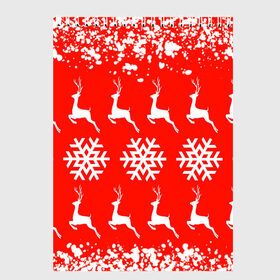 Скетчбук с принтом New Year , 100% бумага
 | 48 листов, плотность листов — 100 г/м2, плотность картонной обложки — 250 г/м2. Листы скреплены сверху удобной пружинной спиралью | christmas toys | deer | new year | red | snow | snowflakes | tree | елка | красный | новогодние игрушки | новый год | олени | свитер с оленями | снег | снежинки | футболка с оленями