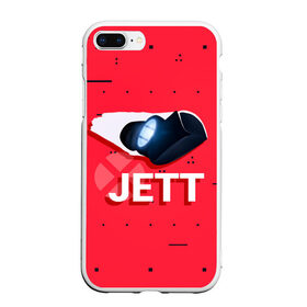 Чехол для iPhone 7Plus/8 Plus матовый с принтом Jett , Силикон | Область печати: задняя сторона чехла, без боковых панелей | Тематика изображения на принте: game | jett | jett valorant | player | valorant | valorant логтип | валарант | валарант новогодний | валорант | детский | детям | джет | нг | новогодний узор | новый год | орнамент | подарок | ребенок | рождество | семья | узор