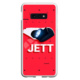 Чехол для Samsung S10E с принтом Jett , Силикон | Область печати: задняя сторона чехла, без боковых панелей | game | jett | jett valorant | player | valorant | valorant логтип | валарант | валарант новогодний | валорант | детский | детям | джет | нг | новогодний узор | новый год | орнамент | подарок | ребенок | рождество | семья | узор