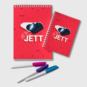 Блокнот с принтом Jett , 100% бумага | 48 листов, плотность листов — 60 г/м2, плотность картонной обложки — 250 г/м2. Листы скреплены удобной пружинной спиралью. Цвет линий — светло-серый
 | game | jett | jett valorant | player | valorant | valorant логтип | валарант | валарант новогодний | валорант | детский | детям | джет | нг | новогодний узор | новый год | орнамент | подарок | ребенок | рождество | семья | узор