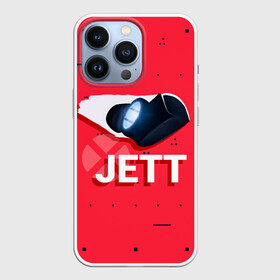 Чехол для iPhone 13 Pro с принтом Jett ,  |  | game | jett | jett valorant | player | valorant | valorant логтип | валарант | валарант новогодний | валорант | детский | детям | джет | нг | новогодний узор | новый год | орнамент | подарок | ребенок | рождество | семья | узор