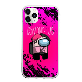 Чехол для iPhone 11 Pro матовый с принтом Among Us Sus Boy (Z) , Силикон |  | among us | among us 2 | amongus | impostor | innersloth | lil peep | lil prince | medbay | pink | sus | sus boy | аманг ас | амонгас | амонгус | зарубежная музыка | импостор | лил пип | маленький принц | предатель | самозванец | среди нас