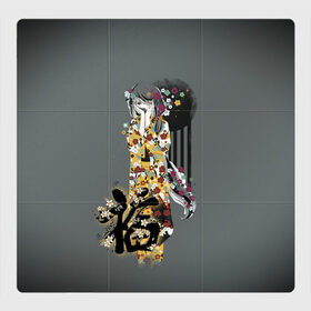 Магнитный плакат 3Х3 с принтом Гейша , Полимерный материал с магнитным слоем | 9 деталей размером 9*9 см | Тематика изображения на принте: акварельная живопись | благословение | китайские иероглифы | китайский стиль | чернила | япония