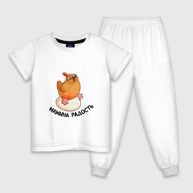 Детская пижама хлопок с принтом Мамина радость , 100% хлопок |  брюки и футболка прямого кроя, без карманов, на брюках мягкая резинка на поясе и по низу штанин
 | 