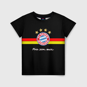 Детская футболка 3D с принтом Бавария , 100% гипоаллергенный полиэфир | прямой крой, круглый вырез горловины, длина до линии бедер, чуть спущенное плечо, ткань немного тянется | bayern mnchen | mia san mia | бавария | германия | красная машина | мы это мы | мюнхен | футбол