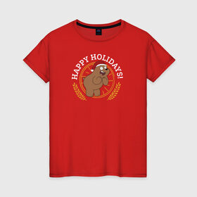 Женская футболка хлопок с принтом Happy holidays! , 100% хлопок | прямой крой, круглый вырез горловины, длина до линии бедер, слегка спущенное плечо | cartoon network | grizz | vdkimel | we bare bears | вся правда о медведях | гризли