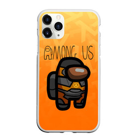 Чехол для iPhone 11 Pro матовый с принтом Among Us Half life (Z) , Силикон |  | among us | among us 2 | amongus | aperture laboratories | black mesa | gordon freeman | half life | impostor | innersloth | medbay | sus | valve | аманг ас | амонгас | амонгус | вэлв | гордон фриман | импостор | предатель | самозванец | среди н