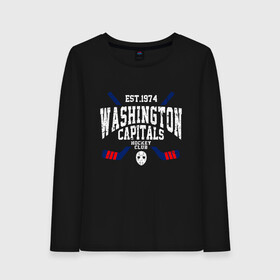 Женский лонгслив хлопок с принтом Вашингтон Кэпиталз , 100% хлопок |  | capitals | hockey | nhl | usa | washington | washington capitals | вашингтон | вашингтон кэпиталз | кэпиталз | кэпиталс | кэпс | нхл | спорт | сша | хоккей | шайба