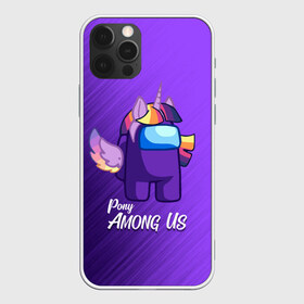 Чехол для iPhone 12 Pro Max с принтом AMONG US - ЕДИНОРОГ , Силикон |  | among | among us | amongus | crewmate | game | games | imposter | impostor | logo | monster | pony | sabotage | shhh | unicorn | амонг | амонг ас | амонгас | единорог | игра | игры | импостер | космос | крюмейт | лого | логотип | логотипы | мон