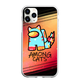 Чехол для iPhone 11 Pro матовый с принтом AMONG US - КОТИК , Силикон |  | among | among us | amongus | crewmate | game | games | imposter | impostor | logo | monster | sabotage | shhh | амонг | амонг ас | амонгас | игра | игры | импостер | космос | крюмейт | лого | логотип | логотипы | монстр | саботаж | символ | сим