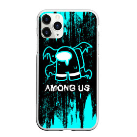 Чехол для iPhone 11 Pro Max матовый с принтом AMONG US CREEPY , Силикон |  | among | among us | amongus | crewmate | game | games | imposter | impostor | logo | monster | sabotage | shhh | амонг | амонг ас | амонгас | игра | игры | импостер | космос | крюмейт | лого | логотип | логотипы | монстр | саботаж | символ | сим