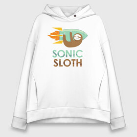 Женское худи Oversize хлопок с принтом Sonic Sloth , френч-терри — 70% хлопок, 30% полиэстер. Мягкий теплый начес внутри —100% хлопок | боковые карманы, эластичные манжеты и нижняя кромка, капюшон на магнитной кнопке | sloth | sonic sloth | быстрый ленивец | звуковой ленивец | ленивец | ленивец летит на ракете | ленивец на ракете | ракета | сверхзвуковой ленивец