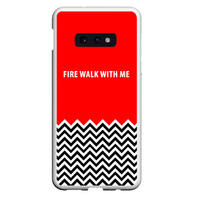 Чехол для Samsung S10E с принтом Twin Peaks , Силикон | Область печати: задняя сторона чехла, без боковых панелей | twin peaks | агент купер | девид линч | дейл | лора палмер | огонь иди за мной | одри хорн | совы не то чем кажутся | твин пикс