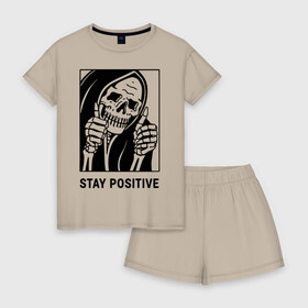 Женская пижама с шортиками хлопок с принтом Stay positive , 100% хлопок | футболка прямого кроя, шорты свободные с широкой мягкой резинкой | death | die | horror | optimism | optimist череп | positive | scary | skull | большой палец | жест | оптимизм | оптимист | позитив | ужас