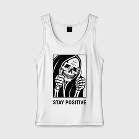 Женская майка хлопок с принтом Stay positive , 95% хлопок, 5% эластан |  | death | die | horror | optimism | optimist череп | positive | scary | skull | большой палец | жест | оптимизм | оптимист | позитив | ужас