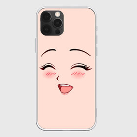 Чехол для iPhone 12 Pro Max с принтом Сonfused anime face , Силикон |  | Тематика изображения на принте: angry | anime | art | big | eyes | face | girl | kawaii | manga | style | аниме | арт | глаза | девушка | кавай | лицо | манга | смущенная