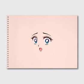 Альбом для рисования с принтом Scared anime face , 100% бумага
 | матовая бумага, плотность 200 мг. | angry | anime | art | big | eyes | face | girl | kawaii | manga | scared | style | аниме | арт | глаза | девушка | испуганная | кавай | лицо | манга