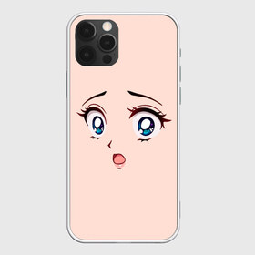 Чехол для iPhone 12 Pro Max с принтом Scared anime face , Силикон |  | Тематика изображения на принте: angry | anime | art | big | eyes | face | girl | kawaii | manga | scared | style | аниме | арт | глаза | девушка | испуганная | кавай | лицо | манга