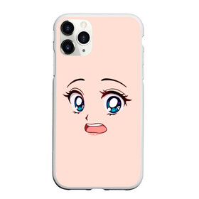 Чехол для iPhone 11 Pro Max матовый с принтом Scared anime face , Силикон |  | angry | anime | art | big | eyes | face | girl | kawaii | manga | scared | style | аниме | арт | глаза | девушка | испуганная | кавай | лицо | манга