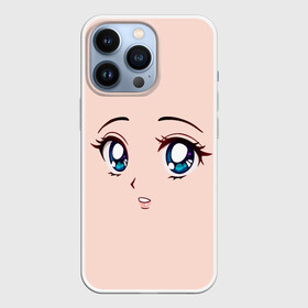 Чехол для iPhone 13 Pro с принтом Surprised anime face ,  |  | Тематика изображения на принте: angry | anime | art | big | eyes | face | girl | kawaii | manga | style | surprised | аниме | арт | глаза | девушка | испуганная | кавай | лицо | манга | удивленная