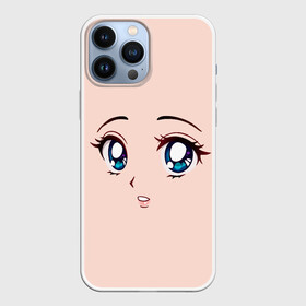 Чехол для iPhone 13 Pro Max с принтом Surprised anime face ,  |  | Тематика изображения на принте: angry | anime | art | big | eyes | face | girl | kawaii | manga | style | surprised | аниме | арт | глаза | девушка | испуганная | кавай | лицо | манга | удивленная
