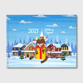 Альбом для рисования с принтом с Новым 2021 Годом! , 100% бумага
 | матовая бумага, плотность 200 мг. | Тематика изображения на принте: 2021 | 7 января | bull | newyear | santa | бык | быки | бычок | год быка | дед мороз | корова | новогодние каникулы | новогодние праздники | новый 2021 | новый год | новый год 2021 | рождество | сани | санта | санта клаус