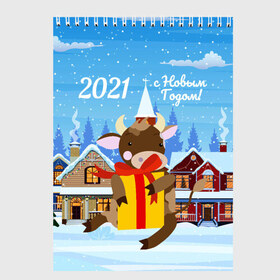 Скетчбук с принтом с Новым 2021 Годом! , 100% бумага
 | 48 листов, плотность листов — 100 г/м2, плотность картонной обложки — 250 г/м2. Листы скреплены сверху удобной пружинной спиралью | 2021 | 7 января | bull | newyear | santa | бык | быки | бычок | год быка | дед мороз | корова | новогодние каникулы | новогодние праздники | новый 2021 | новый год | новый год 2021 | рождество | сани | санта | санта клаус