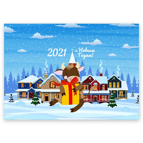 Поздравительная открытка с принтом с Новым 2021 Годом! , 100% бумага | плотность бумаги 280 г/м2, матовая, на обратной стороне линовка и место для марки
 | 2021 | 7 января | bull | newyear | santa | бык | быки | бычок | год быка | дед мороз | корова | новогодние каникулы | новогодние праздники | новый 2021 | новый год | новый год 2021 | рождество | сани | санта | санта клаус