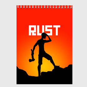 Скетчбук с принтом RUST , 100% бумага
 | 48 листов, плотность листов — 100 г/м2, плотность картонной обложки — 250 г/м2. Листы скреплены сверху удобной пружинной спиралью | action | game | rust | zombie | апокалипсис. | выживание | зомби | игра | лес | радиация | раст