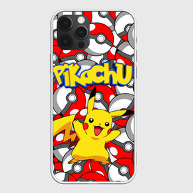 Чехол для iPhone 12 Pro Max с принтом ПИКАЧУ , Силикон |  | Тематика изображения на принте: pikachu | pokemon | pokemon go | pokemon going. | pokemons | детектив пикачу | пикачу | пикачу фильм | покемон | покемон го