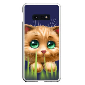 Чехол для Samsung S10E с принтом зелёная трава , Силикон | Область печати: задняя сторона чехла, без боковых панелей | глазки | животные | котёнок | рыжий