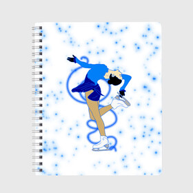 Тетрадь с принтом Фигурное катание , 100% бумага | 48 листов, плотность листов — 60 г/м2, плотность картонной обложки — 250 г/м2. Листы скреплены сбоку удобной пружинной спиралью. Уголки страниц и обложки скругленные. Цвет линий — светло-серый
 | Тематика изображения на принте: dance | figure skating | girl | ice | rink | skate | sport | winter | девочка | девушка | зима | зимний вид спорта | каток | коньки | лед | подарок | профессии | снег | спорт | спортивный | спортсменка | сюрприз | танец | танцующий