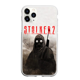 Чехол для iPhone 11 Pro матовый с принтом STALKER 2 , Силикон |  | Тематика изображения на принте: stalker | stalker 2 | бандиты | воля | долг | зомби. | кровосос | монолит | наемники | свобода | сталкер | сталкер 2