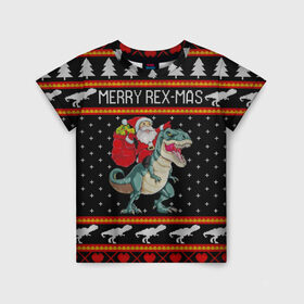 Детская футболка 3D с принтом Merry Rex-mas , 100% гипоаллергенный полиэфир | прямой крой, круглый вырез горловины, длина до линии бедер, чуть спущенное плечо, ткань немного тянется | 2020 | 2021 | christmas | dino | happy | merry | new year | rex | santa | sweater | t rex | ugly christmas | динозавр | зима | новогодний | новогодняя | новый год | рождественский | рождественский свитер | рождество | санта | свитер | снег