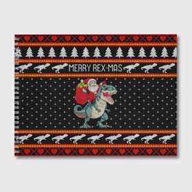 Альбом для рисования с принтом Merry Rex-mas , 100% бумага
 | матовая бумага, плотность 200 мг. | Тематика изображения на принте: 2020 | 2021 | christmas | dino | happy | merry | new year | rex | santa | sweater | t rex | ugly christmas | динозавр | зима | новогодний | новогодняя | новый год | рождественский | рождественский свитер | рождество | санта | свитер | снег